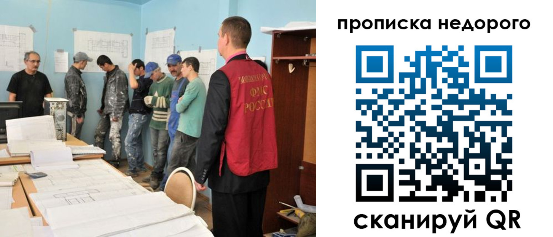 пропишу в квартире в Яранске